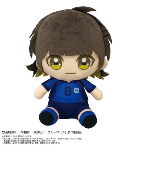 ブルーロック 鉢楽 廻 ChibiぬいぐるみBIG インテリア サッカー