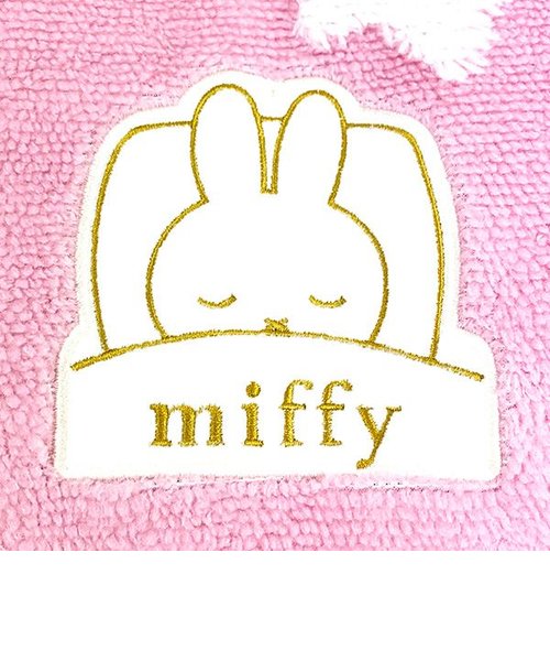 ミッフィー miffy キルトケット スリープタイム ピンク ブランケット