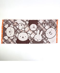 ミッフィー miffy フレンズチェック フェイスタオル ブラウン 34×80cm 日本製 西川