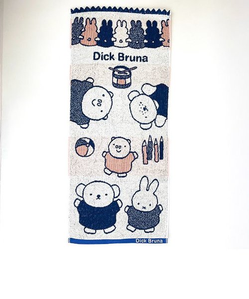 ミッフィー miffy ガーランド フェイスタオル ブルー 34×80cm 日本製 西川