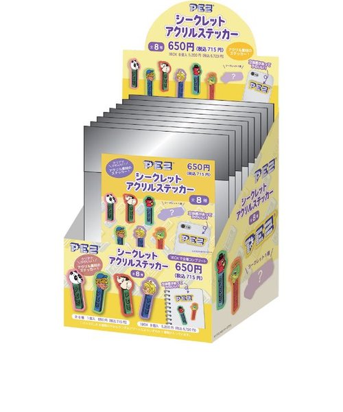 PEZ(ペッツ） シークレットアクリルステッカー 全8種コンプリートセット シール 文房具