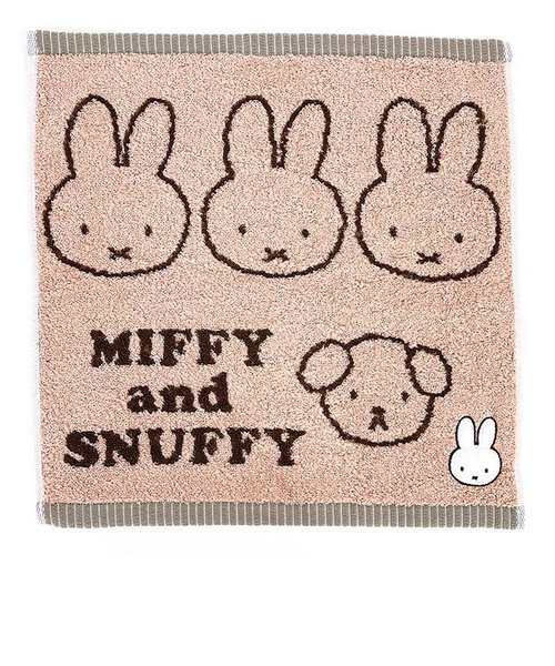 ミッフィー miffy ウォッシュタオル Miffy and Snuffy ピンク 日本製 23AW