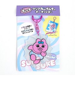 おぱんちゅうさぎ クリアおぱんちゅキーホルダー ダッシュ アクスタ