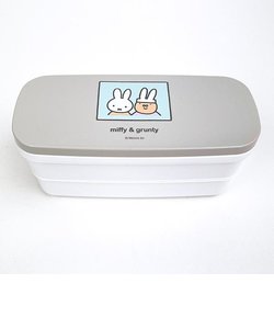 ミッフィー miffy 二段弁当箱 グレージュ ランチ お弁当 日本製