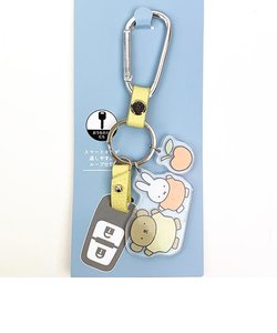 ミッフィー miffy カラビナスマートキーホルダー イエロー カー用品