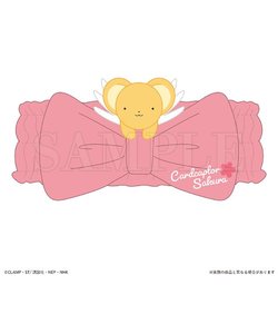 カードキャプターさくら マイキャラヘアバンド ケロちゃん 日用品 ルーム用品