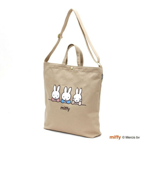 ミッフィー miffy 2WAY帆布トートショルダーバッグ トリオ ベージュ