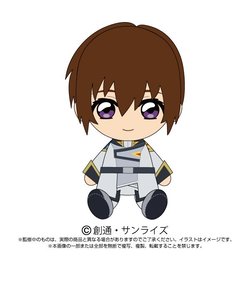  劇場版「機動戦士ガンダムSEED FREEDOM」 キラ・ヤマト Chibiぬいぐるみ