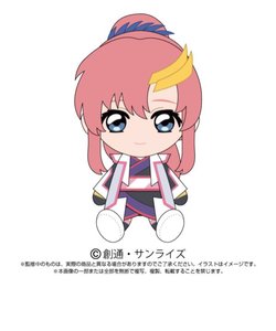  劇場版「機動戦士ガンダムSEED FREEDOM」 ラクス・クライン Chibiぬいぐるみ