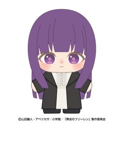  葬送のフリーレン フェルン ぷりむいたっちどりーむ ぬいぐるみ