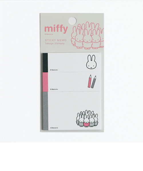 ミッフィー miffy スティッキーメモ（グレー） 付箋 文具 日本製