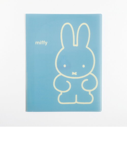 ミッフィー miffy A4クリアブックファイル（blue） 文具