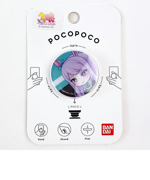 ウマ娘 プリティーダービー POCOPOCO メジロマックイーン スマホ用品 スマホリング スマホカスタム