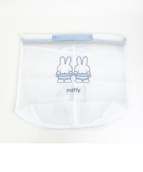 ミッフィー miffy 仕切り付きメッシュストレージ 仕切り付きメッシュストレージ 洗濯ネット 収納