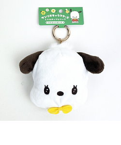 サンリオ ポチャッコ マスコットポーチ 小物入れ Sanrio