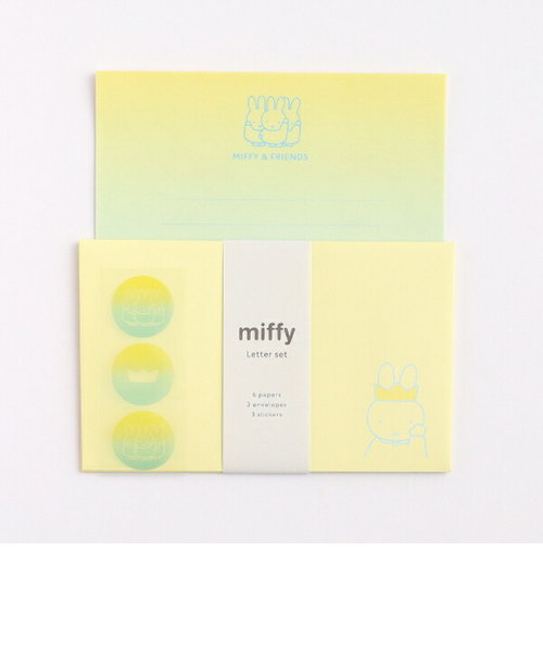 ミッフィー レターセット（miffy&friends） 文具 日本製 イエロー/ブルー