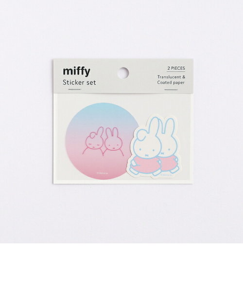 ミッフィー ステッカーセット（miffy&dan） 文具 日本製 ブルー/ピンク