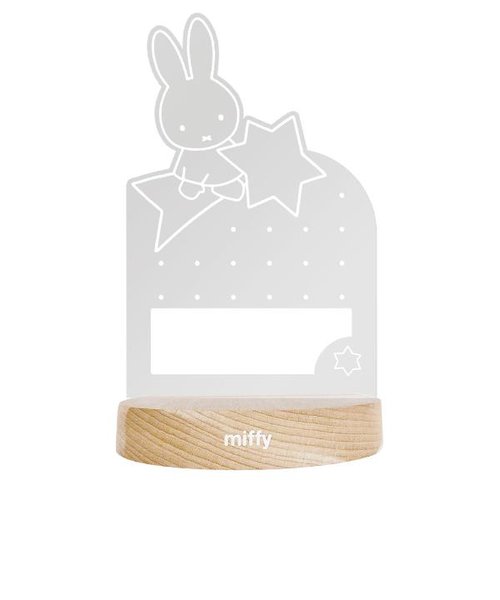 ミッフィー miffy ライティングアクセサリーボード(ながれぼし) インテリア
