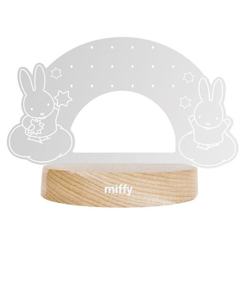 ミッフィー miffy ライティングアクセサリーボード（おともだち）インテリア