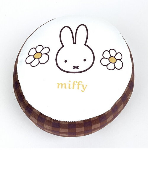 ミッフィー miffy パフクッション (ブラウン) インテリア | PERFECT WORLD（パーフェクトワールド）の通販 - u0026mall