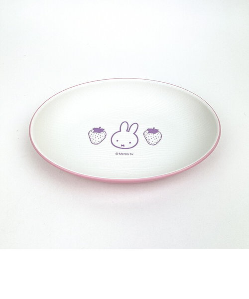 ミッフィー miffy 樹脂プレートオーバルプレート (ピンク) お皿 キッチン 日本製