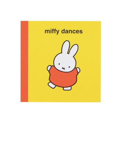 ミッフィー miffy スクエアメモ (ダンス) 文具 日本製