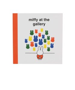 ミッフィー miffy スクエアメモ (美術館) 文具 日本製