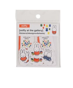 ミッフィー miffy フレークシール (美術館) 文具 日本製