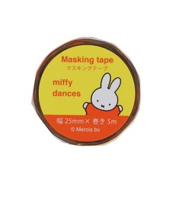ミッフィー miffy マスキングテープ (ダンス) 文具 日本製