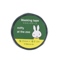 ミッフィー miffy マスキングテープ (動物園) 文具 日本製