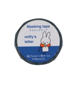 ミッフィー miffy マスキングテープ (おてがみ) 文具 日本製