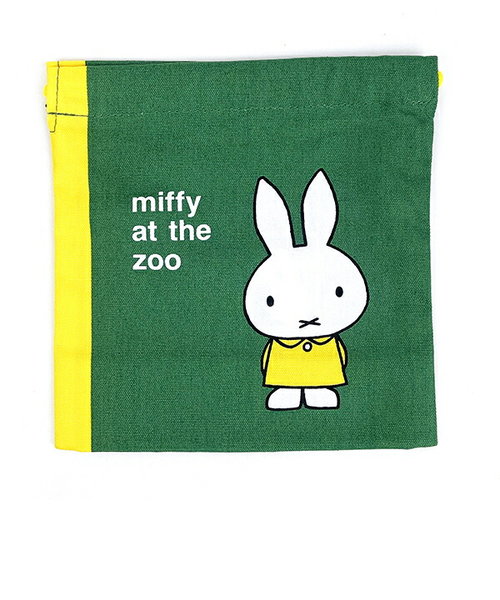 ミッフィー miffy 巾着袋 (動物園) ポーチ 日本製
