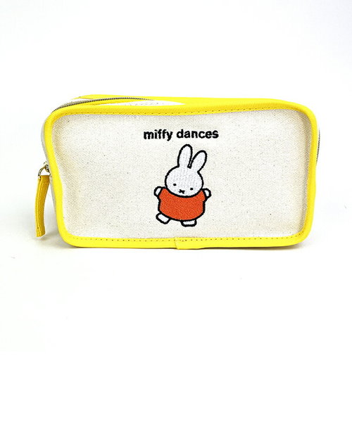 ミッフィー miffy ペンケース (ダンス) 文具