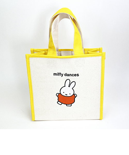 ミッフィー miffy トートバッグ (ダンス)