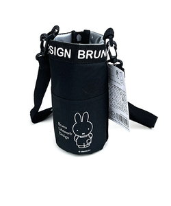 ミッフィー miffy DIY保冷ペットボトルケース (ブラック) ランチ用品