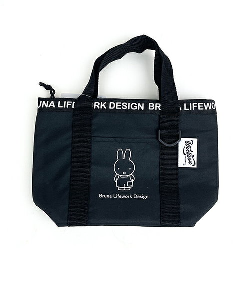 ミッフィー miffy DIY保冷ミニトートバッグ (ブラック) ランチ用品