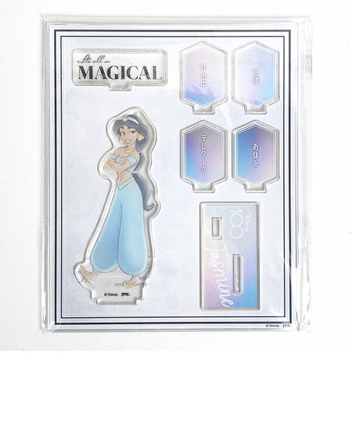 ディズニー100周年 ジャスミン アクリルスタンド 文具 アクスタ