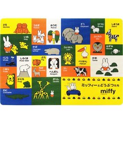 ミッフィー miffy ミッフィーとどうぶつたち お風呂マット キッズ 日本製