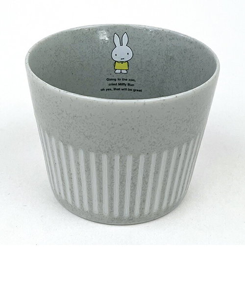 ミッフィー miffy ストーングレー マルチカップ コップ 食器 日本製