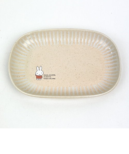 ミッフィー miffy コーラルピンク ミニプレート お皿 食器 日本製