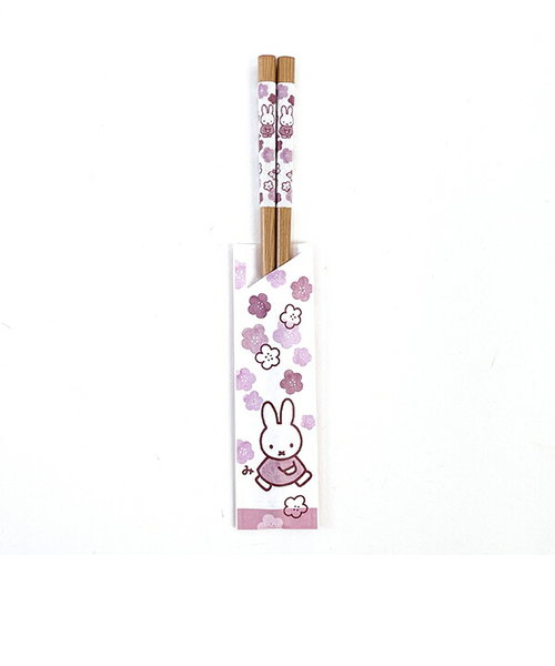 ミッフィー miffy ほのかシリーズ 和紙巻箸 (花） 食器 日本製