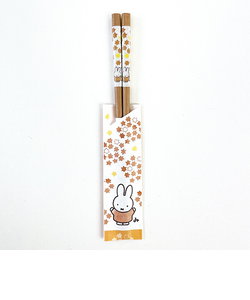ミッフィー miffy 和紙巻箸  (星) 食器 日本製