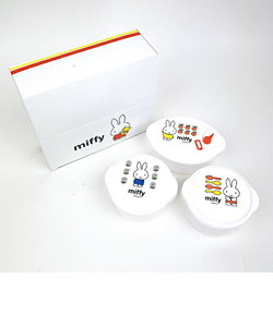 ミッフィー miffy 電子レンジ容器(3P) キッチン 食器 日本製