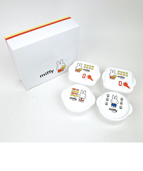 ミッフィー miffy 電子レンジ容器(4P) キッチン 食器 日本製