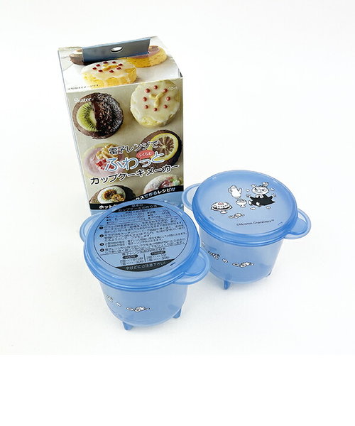 ムーミン 電子レンジでふわっとカップケーキメーカー キッチン 食器 日本製