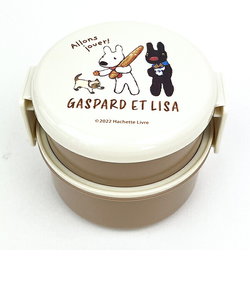 リサとガスパール 抗菌 丸型2段ランチボックス 弁当箱  日本製