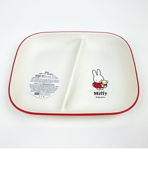 ミッフィー スクエアワンプレート ギンガムシリーズ レッド 食器 miffy 日本製