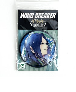 WIND BREAKER グリッター缶バッジ 杉下京太郎 アクセサリー 推し活 水彩画風