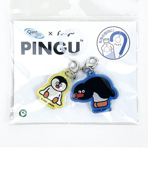 ピングー(PINGU)×松本セイジ アクリルマーカーチャームセット(PINGU&PINGA) キーホルダー 日本製