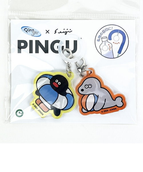 ピングー(PINGU)×松本セイジ アクリルマーカーチャームセット(PINGU&ROBBY) キーホルダー 日本製